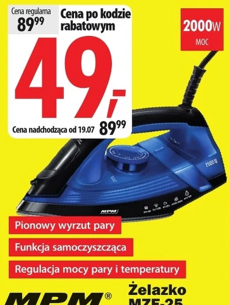 Залізо MPM