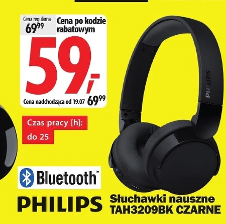 Навушники Bluetooth Philips