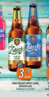 Пиво Zatecky