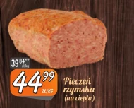 Римська печеня