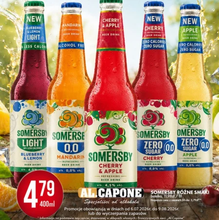 Випий Somersby