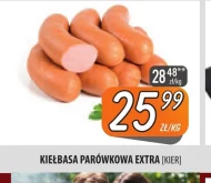 Ковбаса Kier