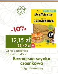 Шинка BezMięsny