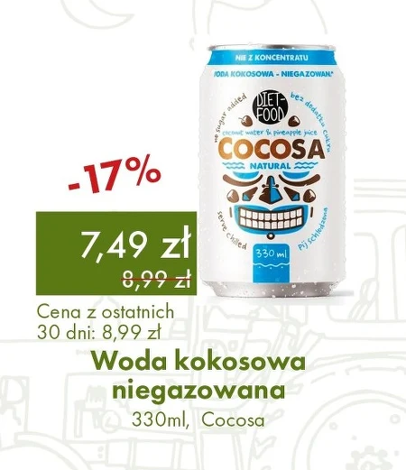 Кокосова вода Cocosa