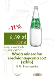 Мінеральна вода Piwniczanka