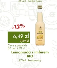 Лимонад Rembowscy