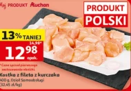 Kostka z fileta Polski