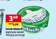 Сир Bieluch