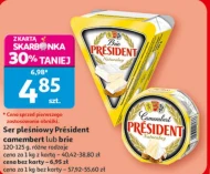 Блакитний сир President