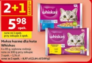 Вологий корм для котів Whiskas