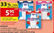 Молочний напій Actimel