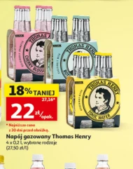 Газований напій Thomas Henry