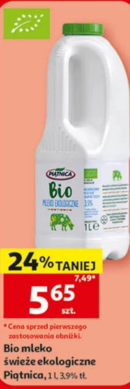 Mleko Piątnica