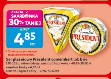 Блакитний сир President