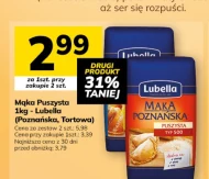 Борошно для торта Lubella