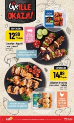 Czas na tańsze wakacyjne zakupy - POLOmarket