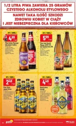 Czas na tańsze wakacyjne zakupy - POLOmarket