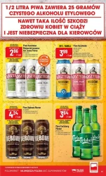 Gorące oferty na letnie dni - POLOmarket