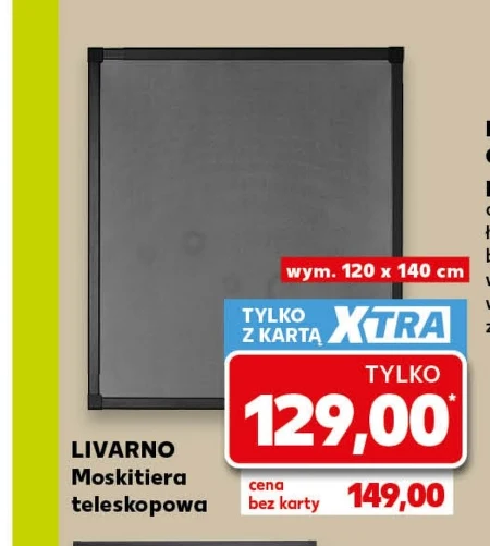 Москітна сітка Livarno