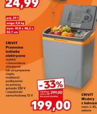 Туристичний холодильник Crivit