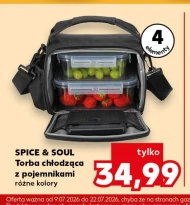 Сумка-холодильник Spice&Soul