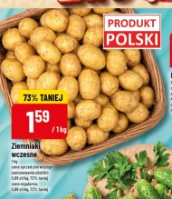 Картопля Polski