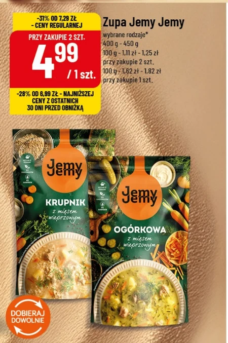 Суп Jemy Jemy