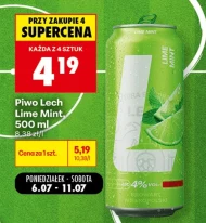 Пиво Lech