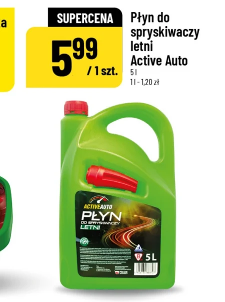 Рідина для омивача Active Auto