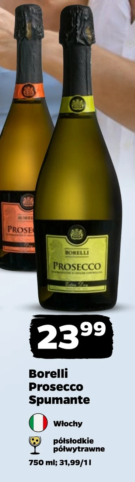 Просекко Prosecco Spumante