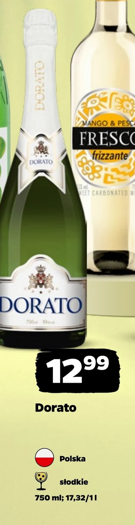 Шампанське Dorato