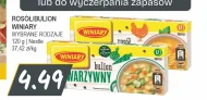 Бульйон Winiary