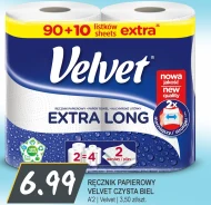 Паперовий рушник Velvet