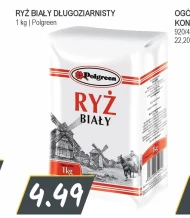 Рис Polgreen