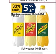Газований напій Schweppes