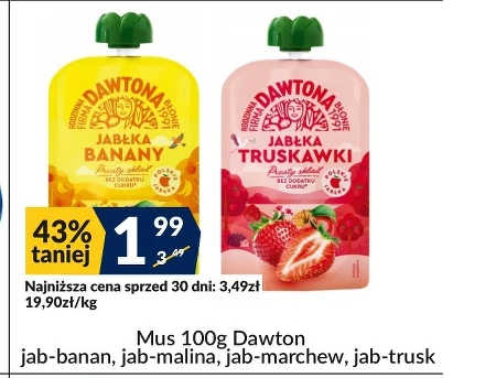 Фруктовий мус Dawton