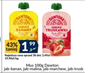 Фруктовий мус Dawton