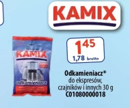 Засіб для видалення накипу для еспресо-машин Kamix