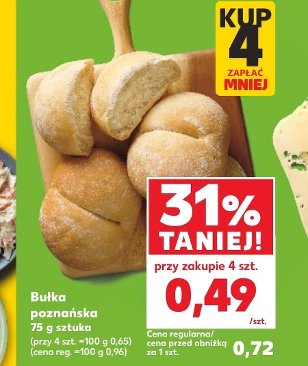 Булка