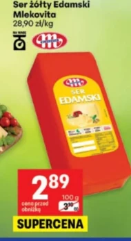 Ser Mlekovita