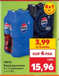 Газований напій Pepsi