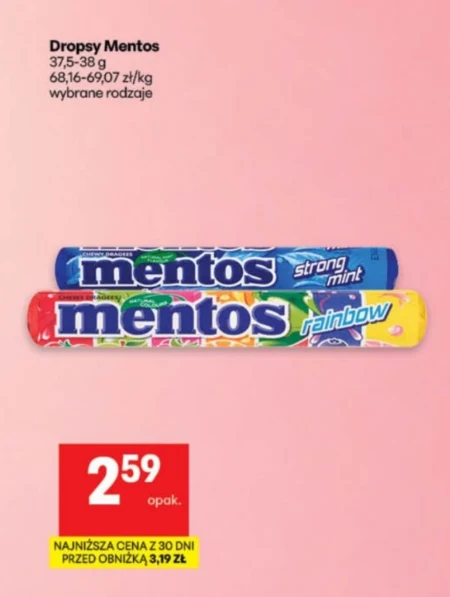 Цукерки Mentos