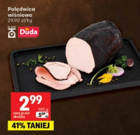 Вирізка Duda
