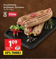 Паштет Duda