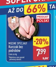 Курка Mięsne Specjały
