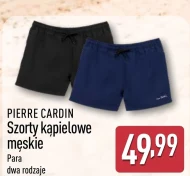 Шорти Pierre Cardin