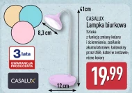 Лампа Casalux