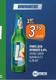 Пиво Lech
