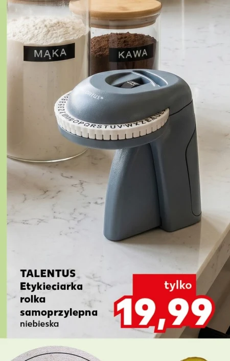 Етикетки для банок Talentus