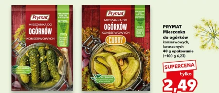 Спайс Prymat